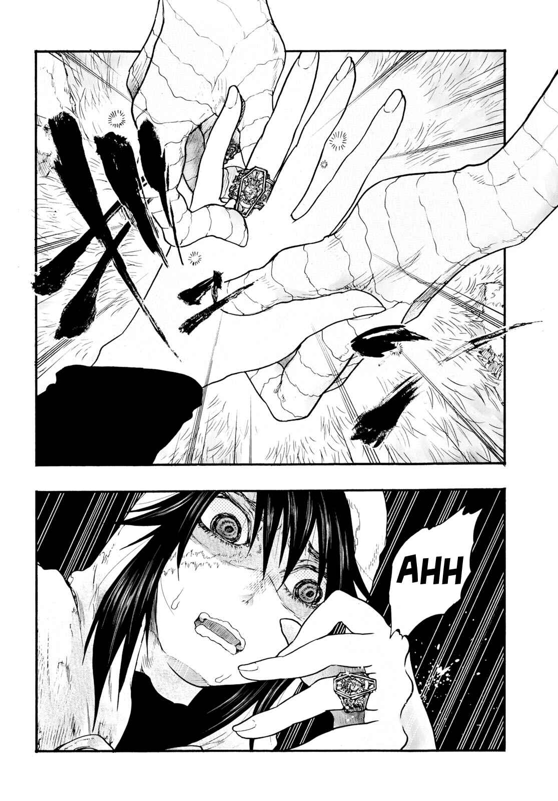 Page 32 Chapter 5 Shoujo, Akuma to Naru ni wa