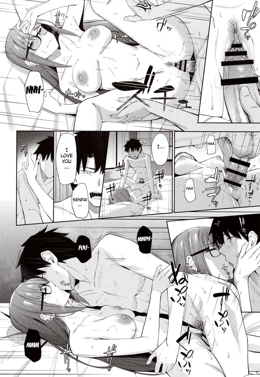 Page 17 Chapter Unknown_36e5 Fate/Grand Order - Ore no Kininaru Senpai (Doujinshi)