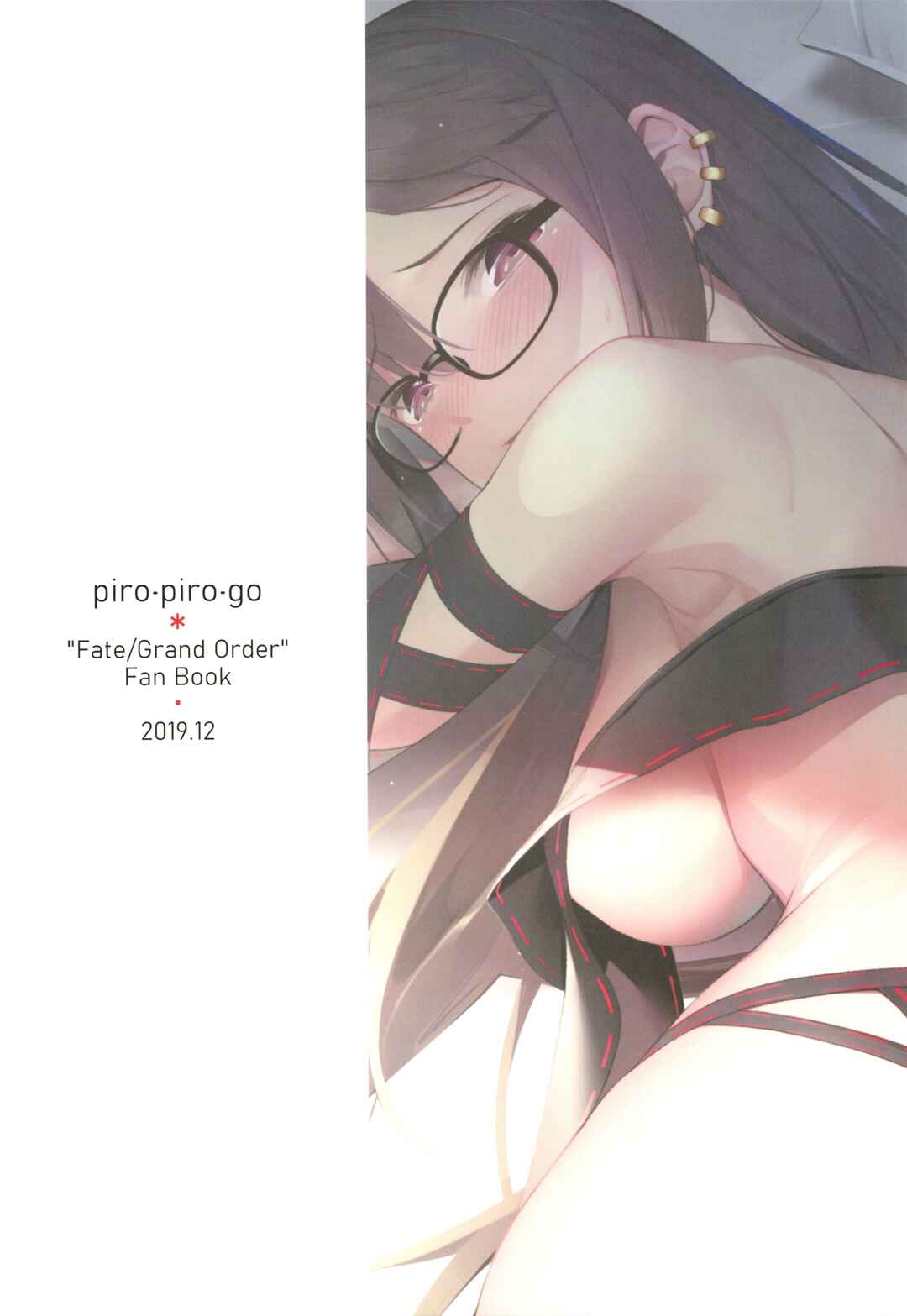 Page 22 Chapter Unknown_36e5 Fate/Grand Order - Ore no Kininaru Senpai (Doujinshi)