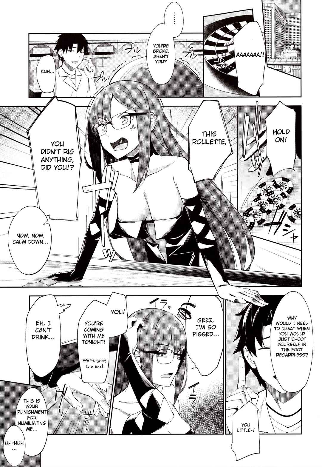Page 4 Chapter Unknown_36e5 Fate/Grand Order - Ore no Kininaru Senpai (Doujinshi)