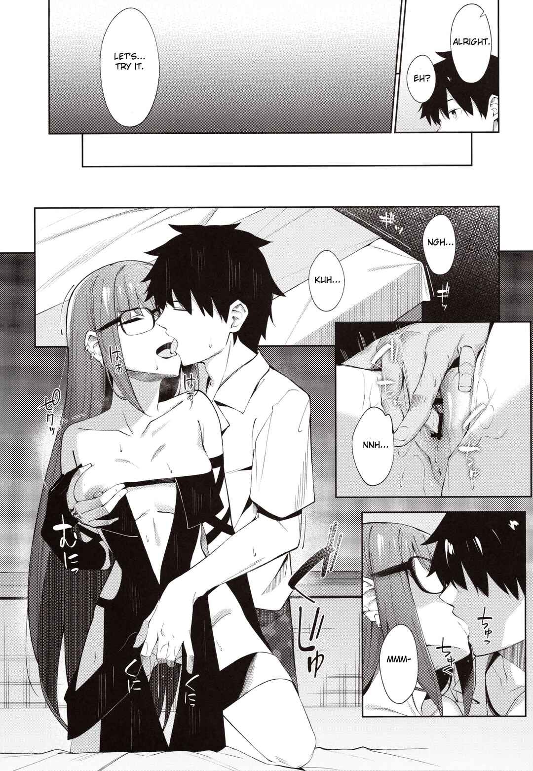Page 8 Chapter Unknown_36e5 Fate/Grand Order - Ore no Kininaru Senpai (Doujinshi)