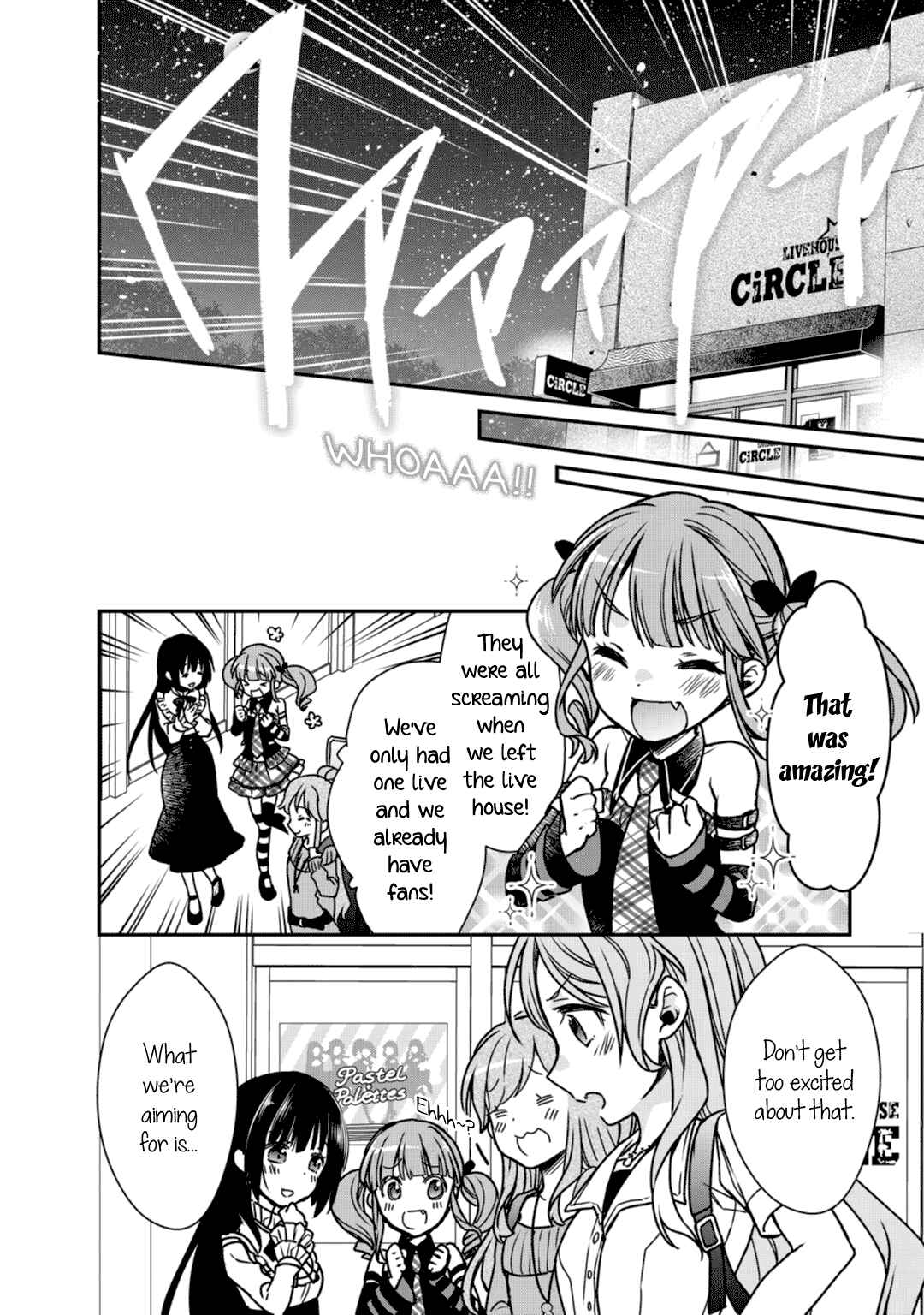 Page 16 Chapter 5 BanG Dream! Girls Band Party! Roselia Stage
