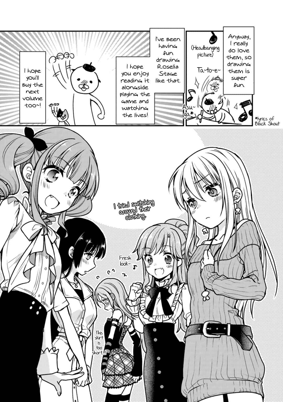 Page 27 Chapter 5 BanG Dream! Girls Band Party! Roselia Stage