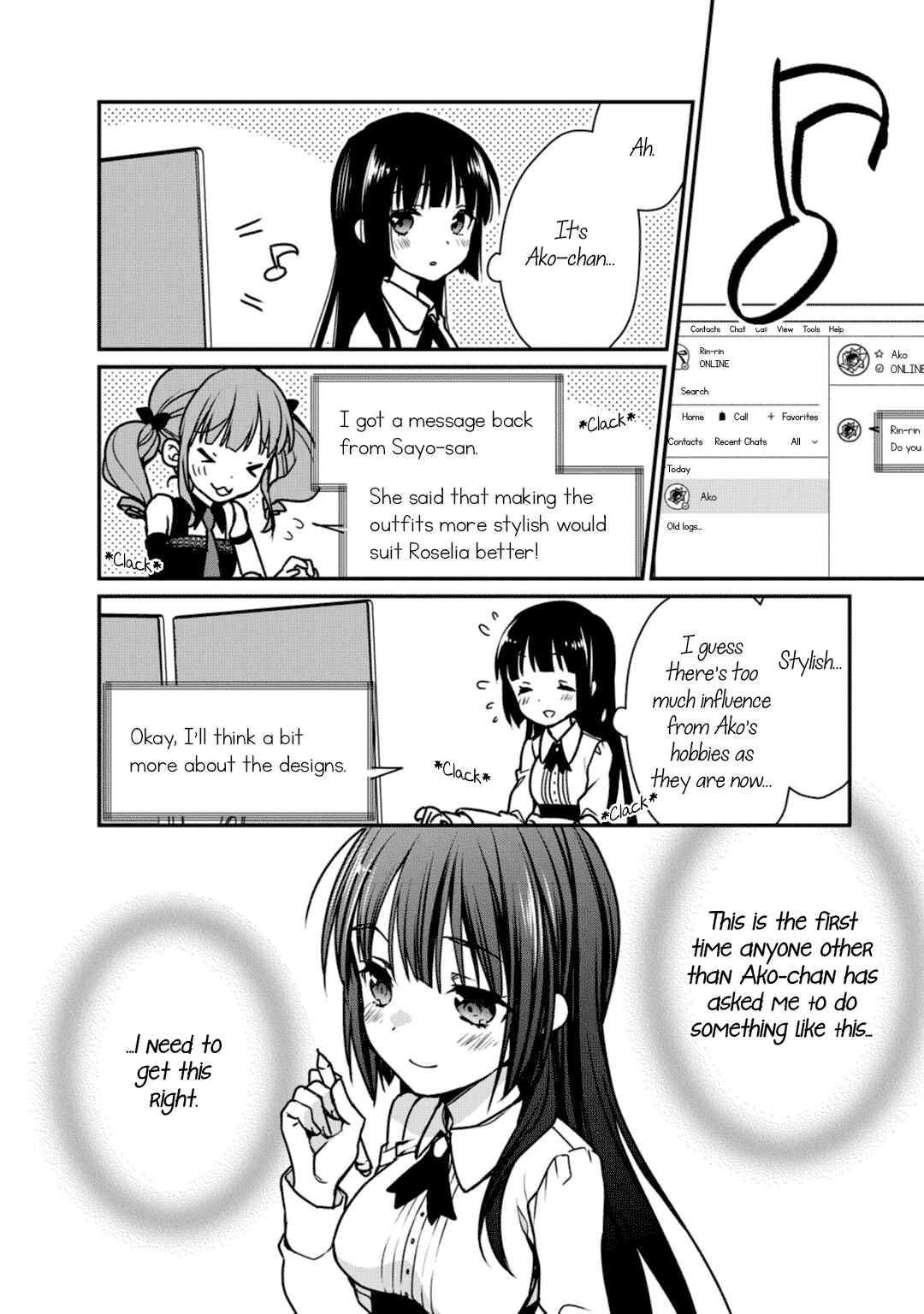 Page 20 Chapter 7 BanG Dream! Girls Band Party! Roselia Stage