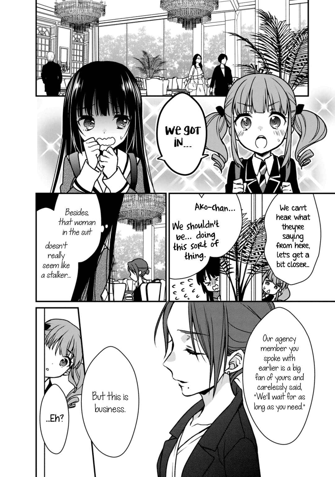 Page 28 Chapter 7 BanG Dream! Girls Band Party! Roselia Stage