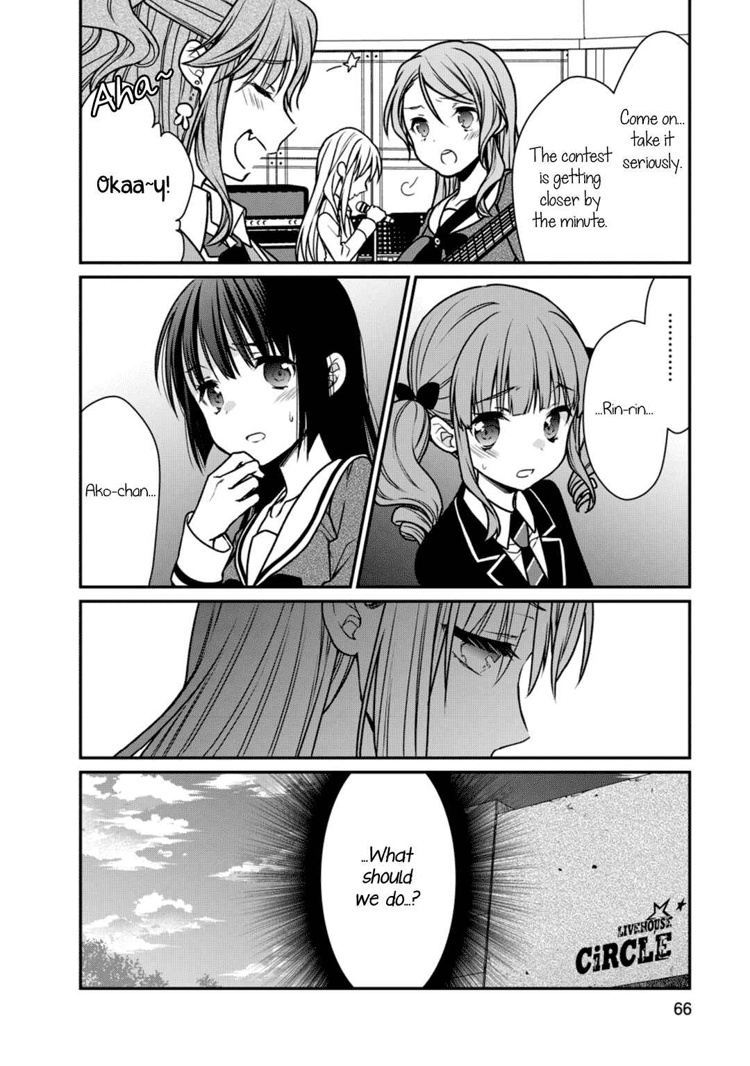 Page 36 Chapter 7 BanG Dream! Girls Band Party! Roselia Stage