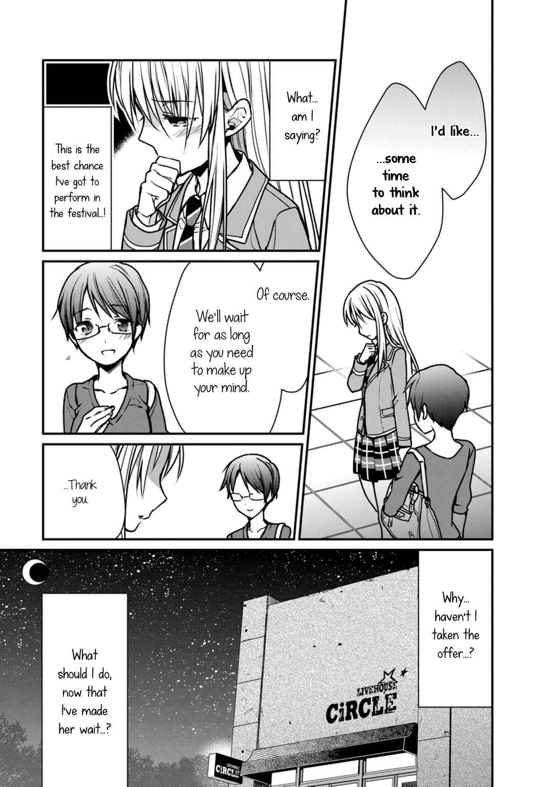 Page 5 Chapter 7 BanG Dream! Girls Band Party! Roselia Stage