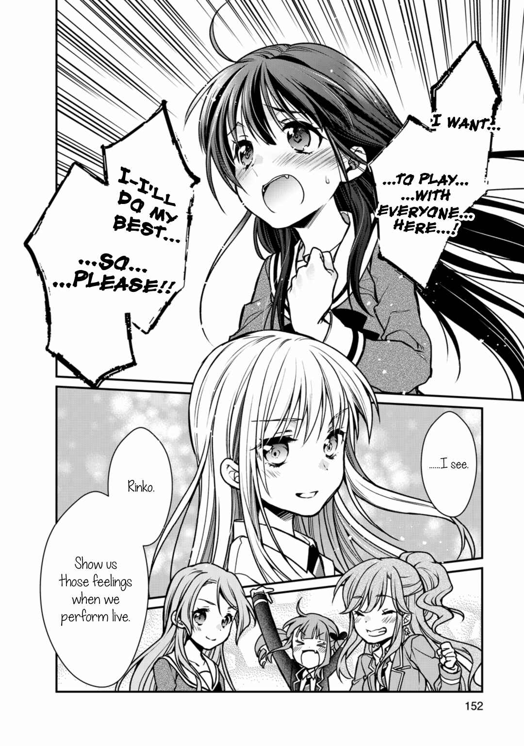 Page 22 Chapter 4 BanG Dream! Girls Band Party! Roselia Stage
