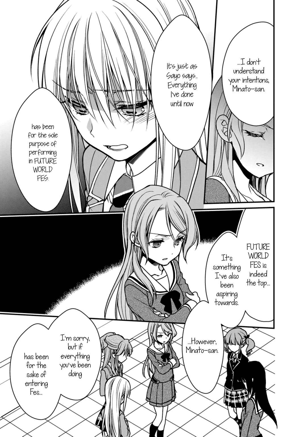 Page 17 Chapter 9 BanG Dream! Girls Band Party! Roselia Stage