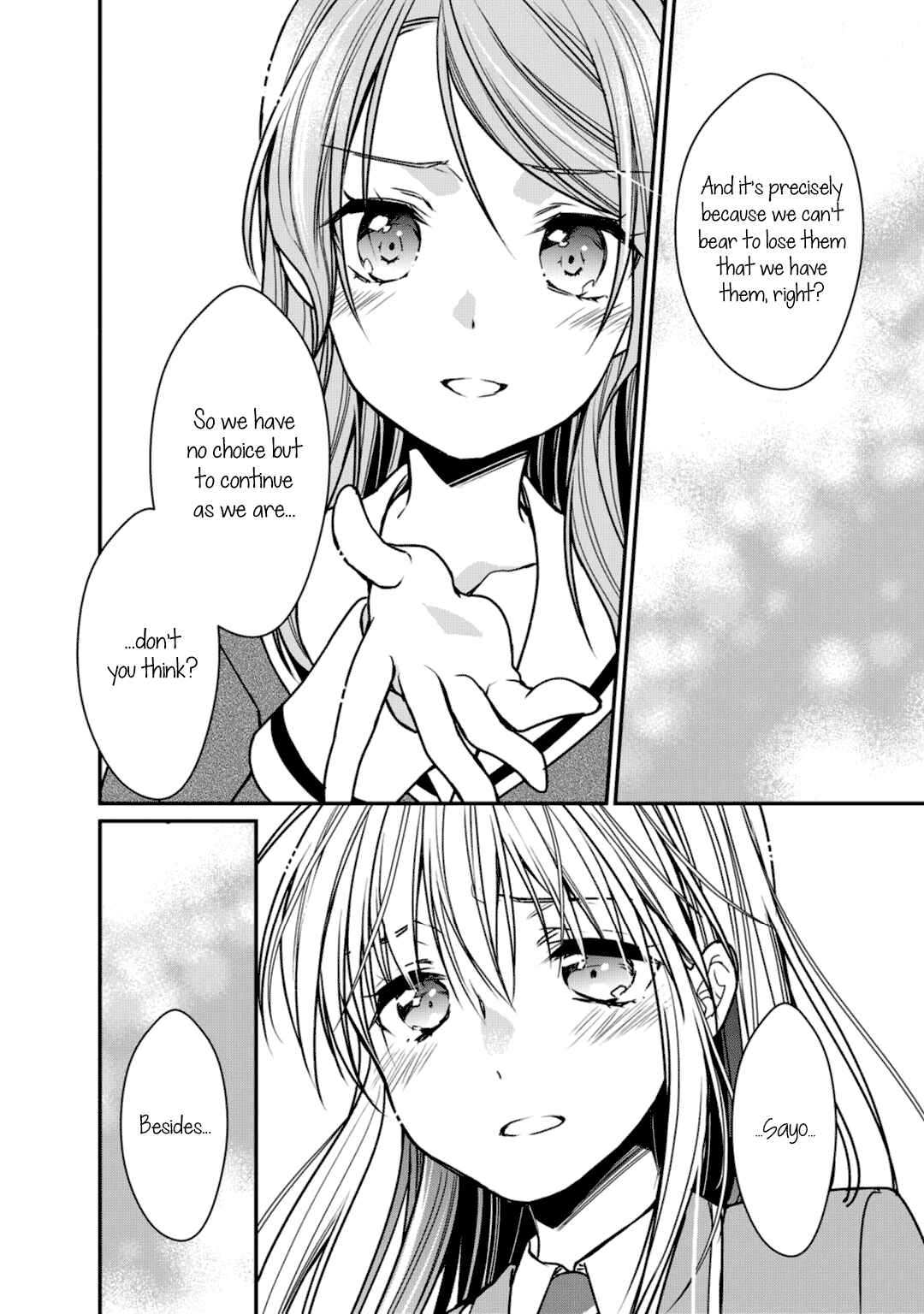 Page 25 Chapter 9 BanG Dream! Girls Band Party! Roselia Stage
