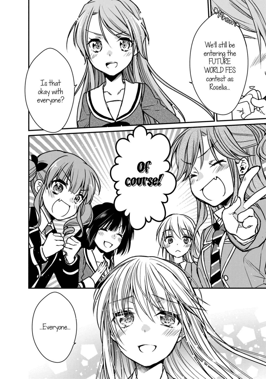 Page 27 Chapter 9 BanG Dream! Girls Band Party! Roselia Stage