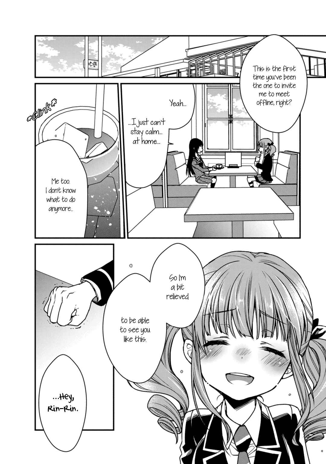 Page 4 Chapter 9 BanG Dream! Girls Band Party! Roselia Stage