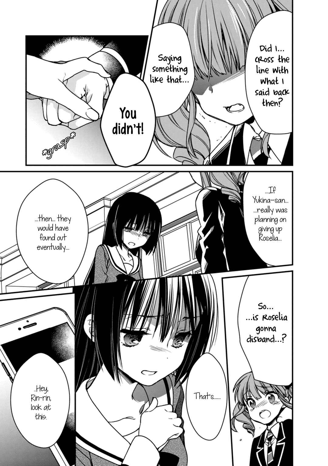 Page 5 Chapter 9 BanG Dream! Girls Band Party! Roselia Stage