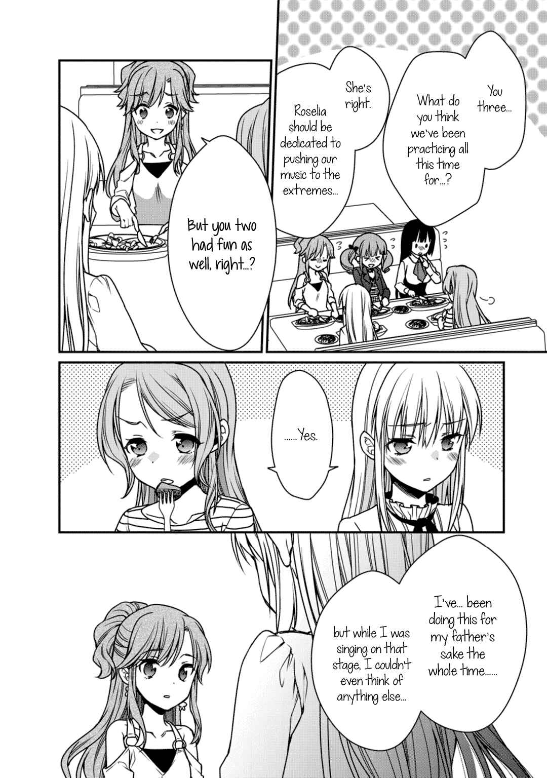 Page 15 Chapter 11 BanG Dream! Girls Band Party! Roselia Stage