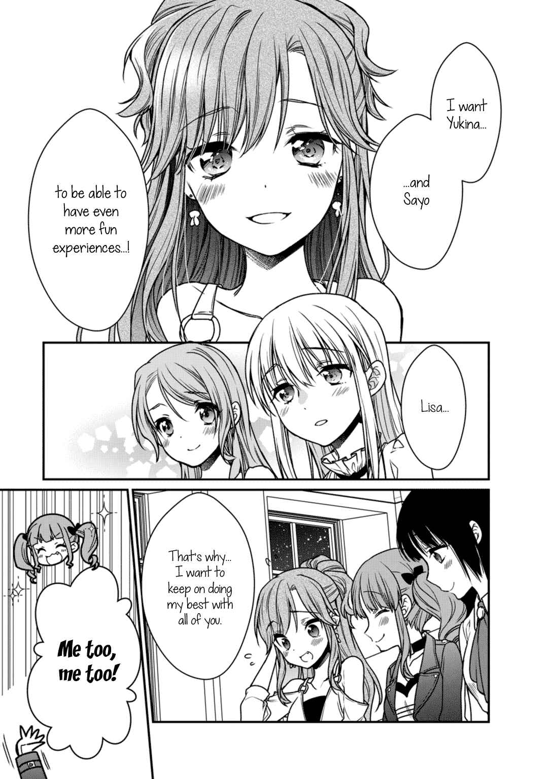 Page 22 Chapter 11 BanG Dream! Girls Band Party! Roselia Stage