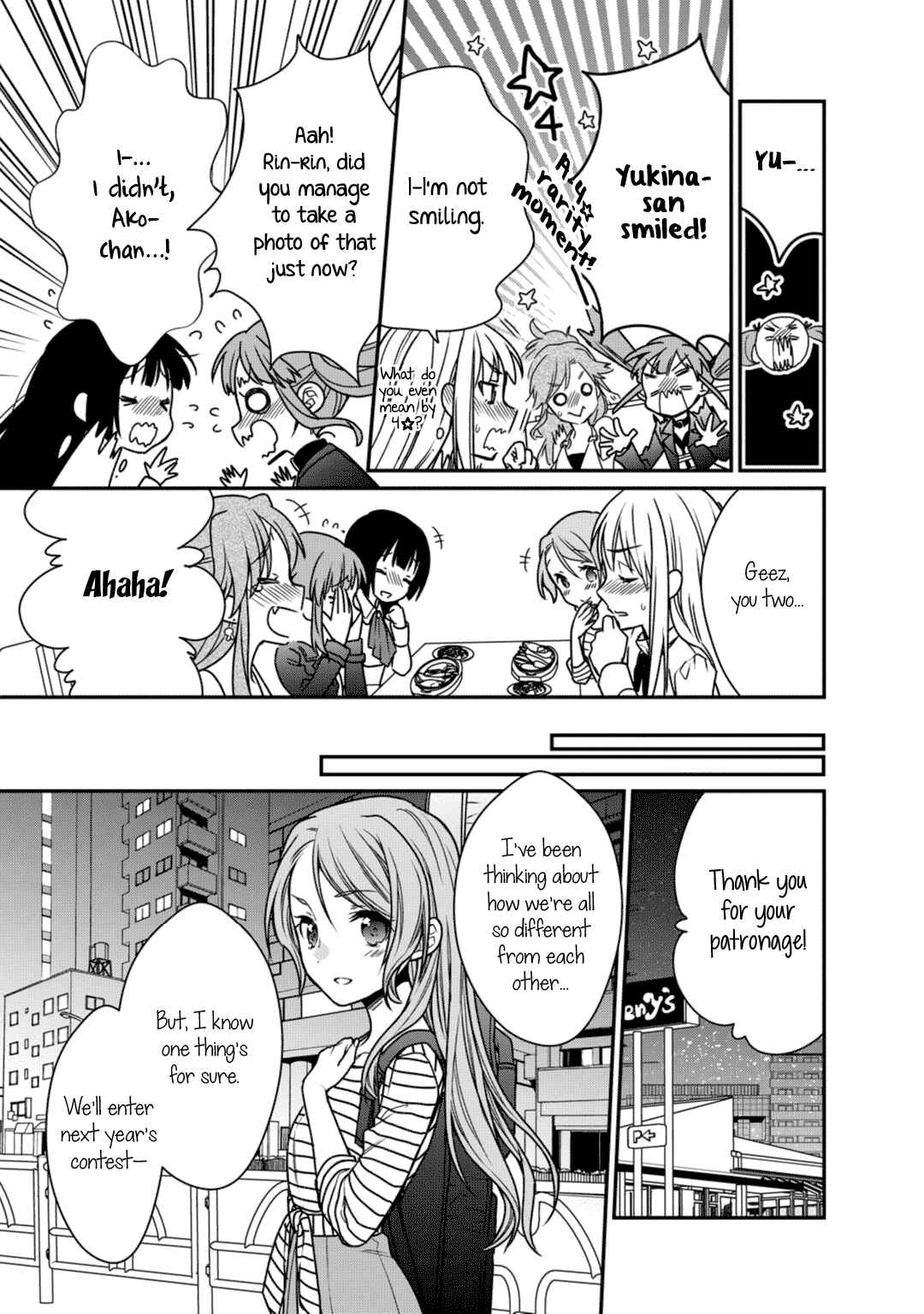 Page 24 Chapter 11 BanG Dream! Girls Band Party! Roselia Stage