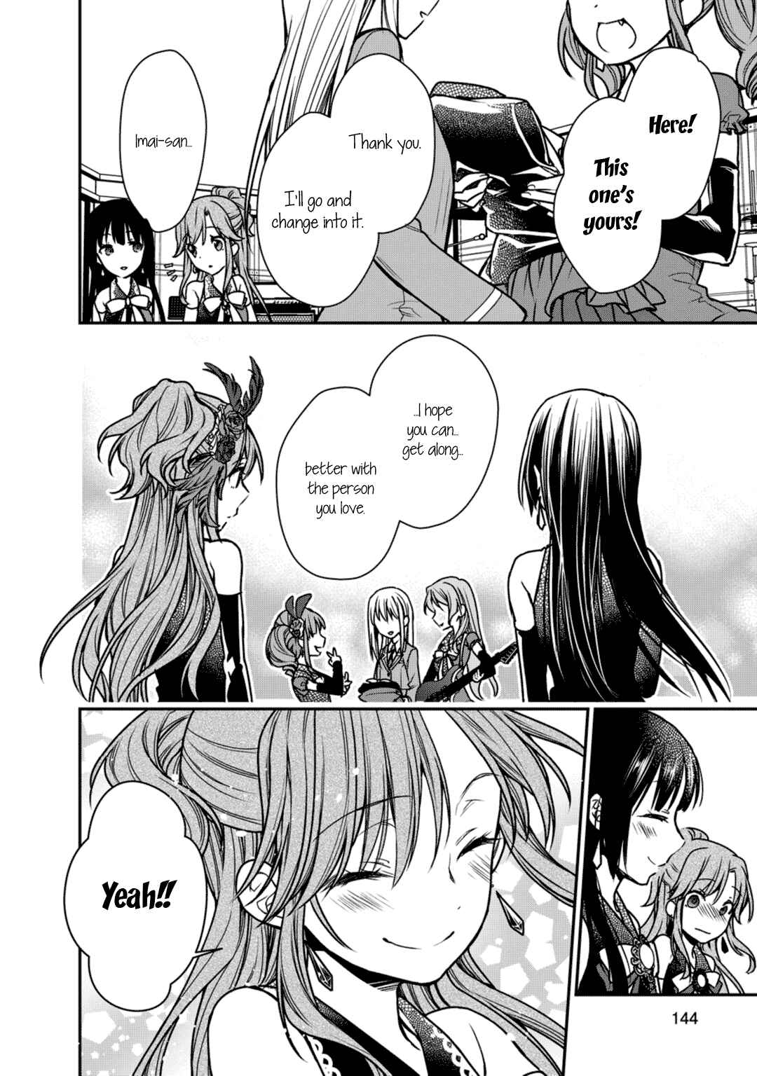 Page 14 Chapter 10 BanG Dream! Girls Band Party! Roselia Stage