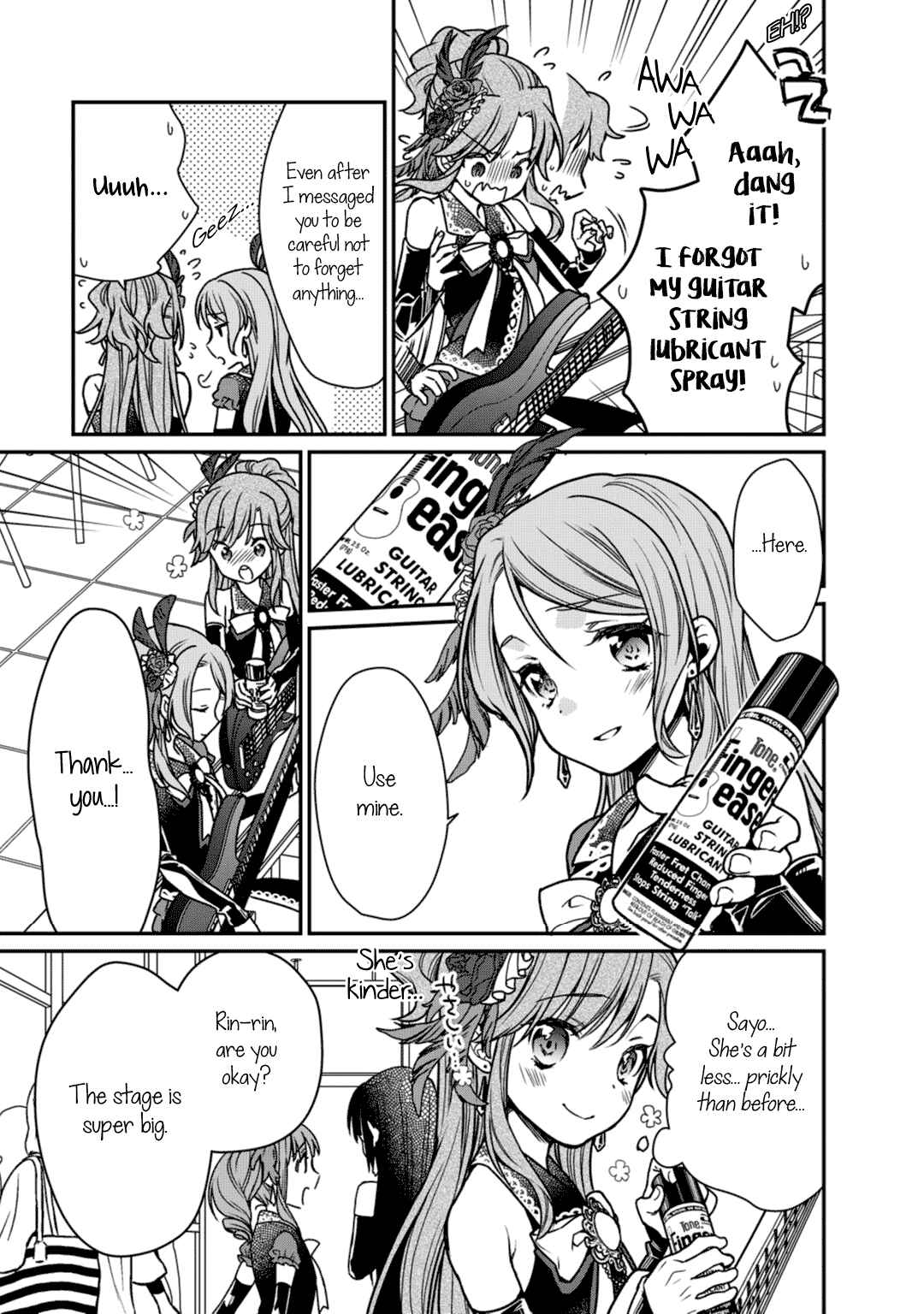 Page 17 Chapter 10 BanG Dream! Girls Band Party! Roselia Stage