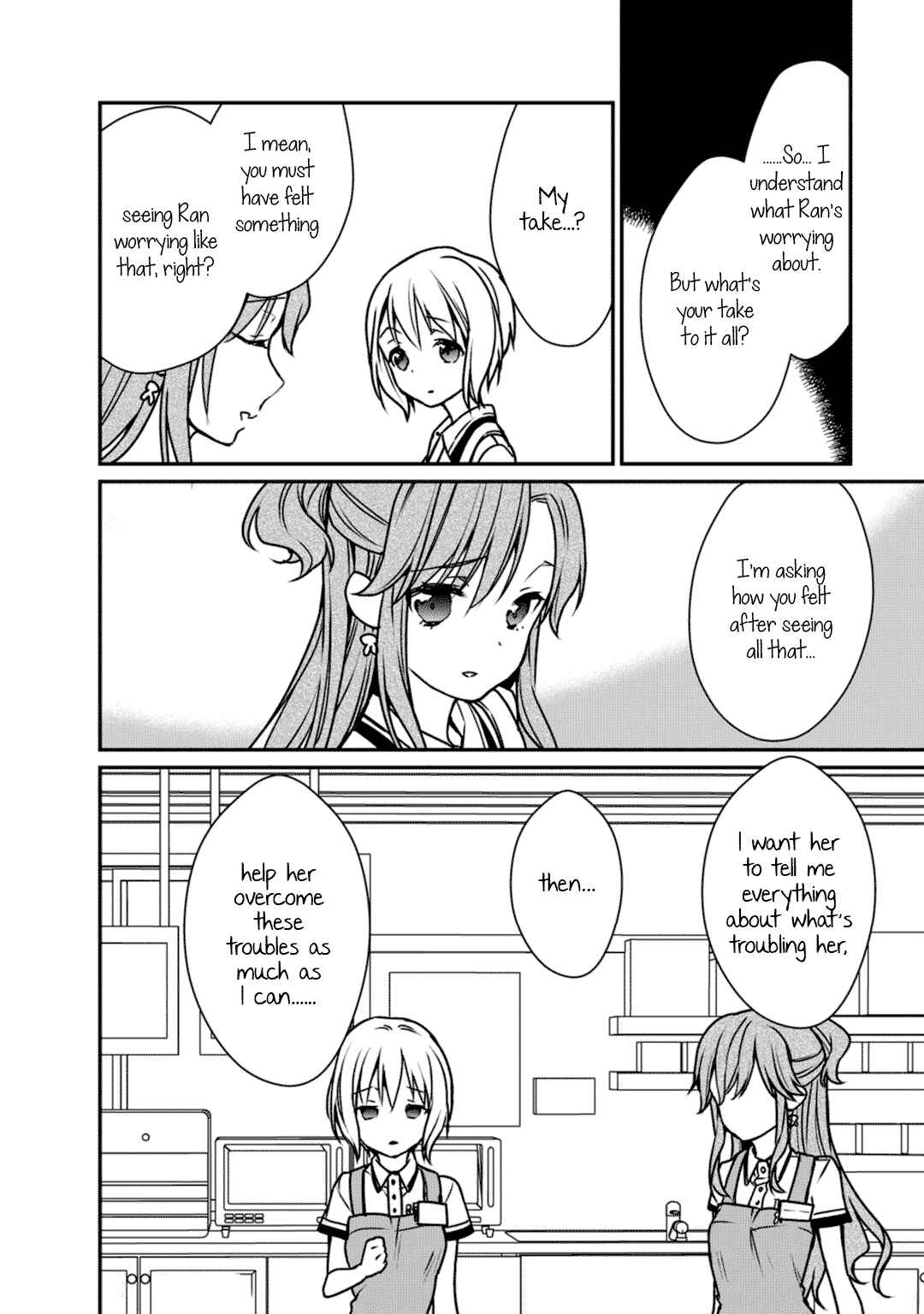 Page 18 Chapter 8 BanG Dream! Girls Band Party! Roselia Stage