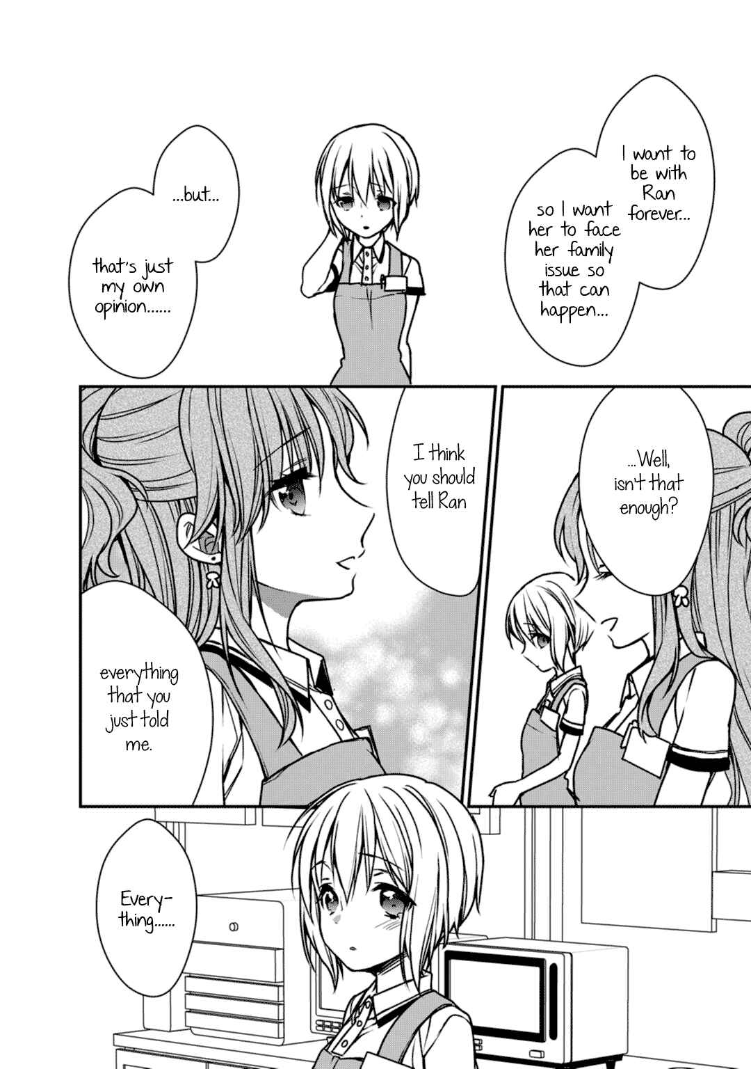 Page 20 Chapter 8 BanG Dream! Girls Band Party! Roselia Stage