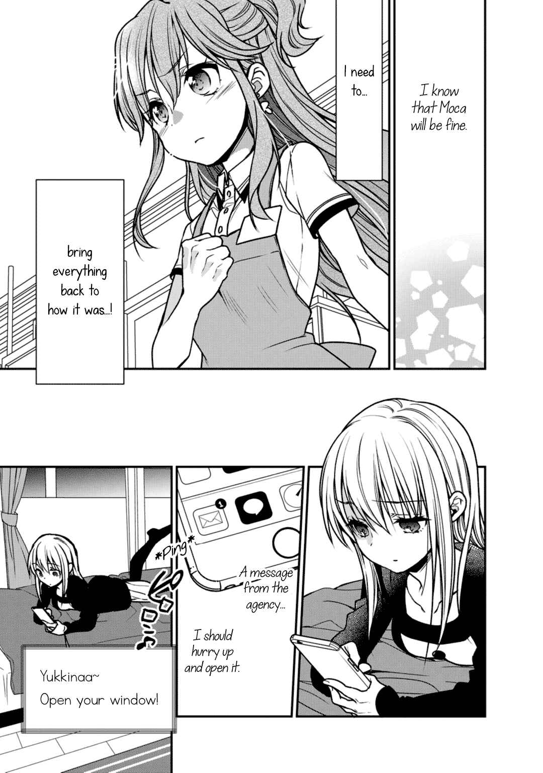 Page 23 Chapter 8 BanG Dream! Girls Band Party! Roselia Stage
