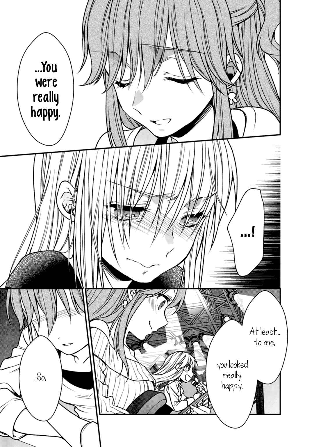 Page 30 Chapter 8 BanG Dream! Girls Band Party! Roselia Stage
