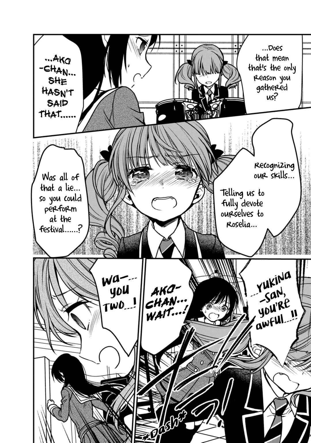 Page 8 Chapter 8 BanG Dream! Girls Band Party! Roselia Stage
