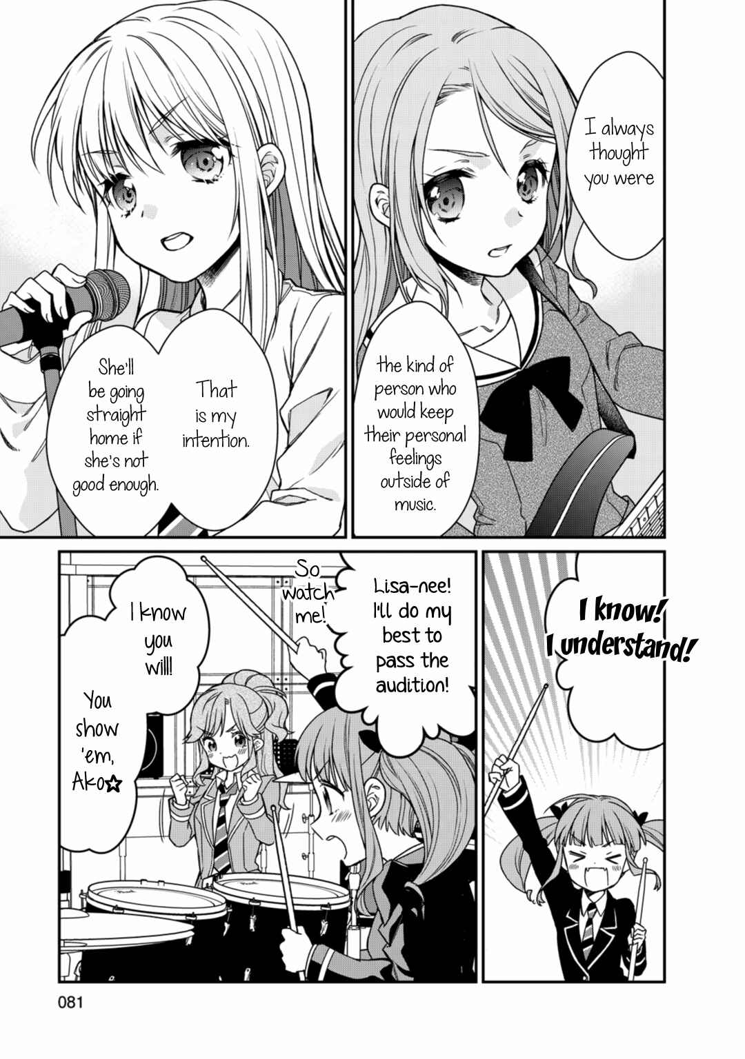 Page 23 Chapter 2 BanG Dream! Girls Band Party! Roselia Stage