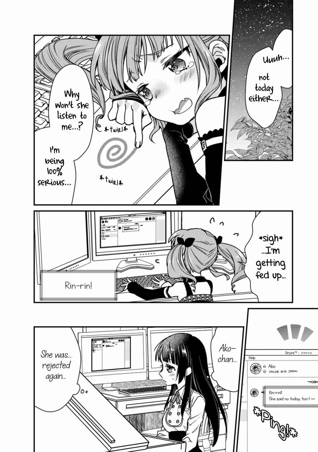 Page 4 Chapter 2 BanG Dream! Girls Band Party! Roselia Stage