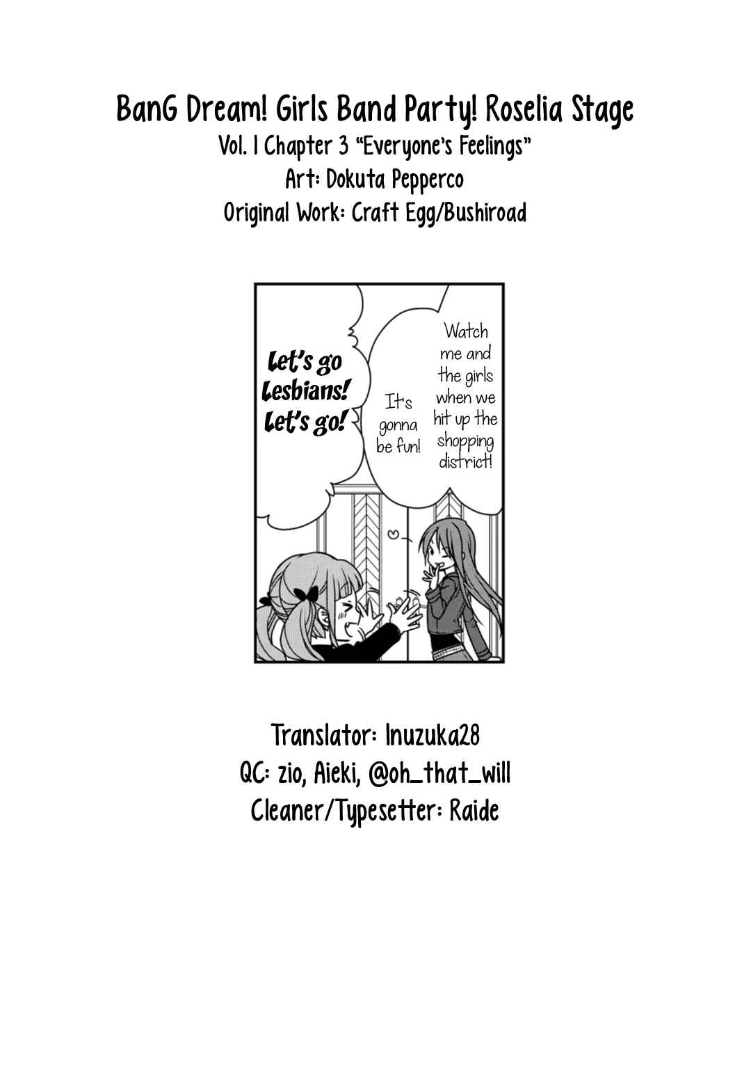 Page 31 Chapter 3 BanG Dream! Girls Band Party! Roselia Stage