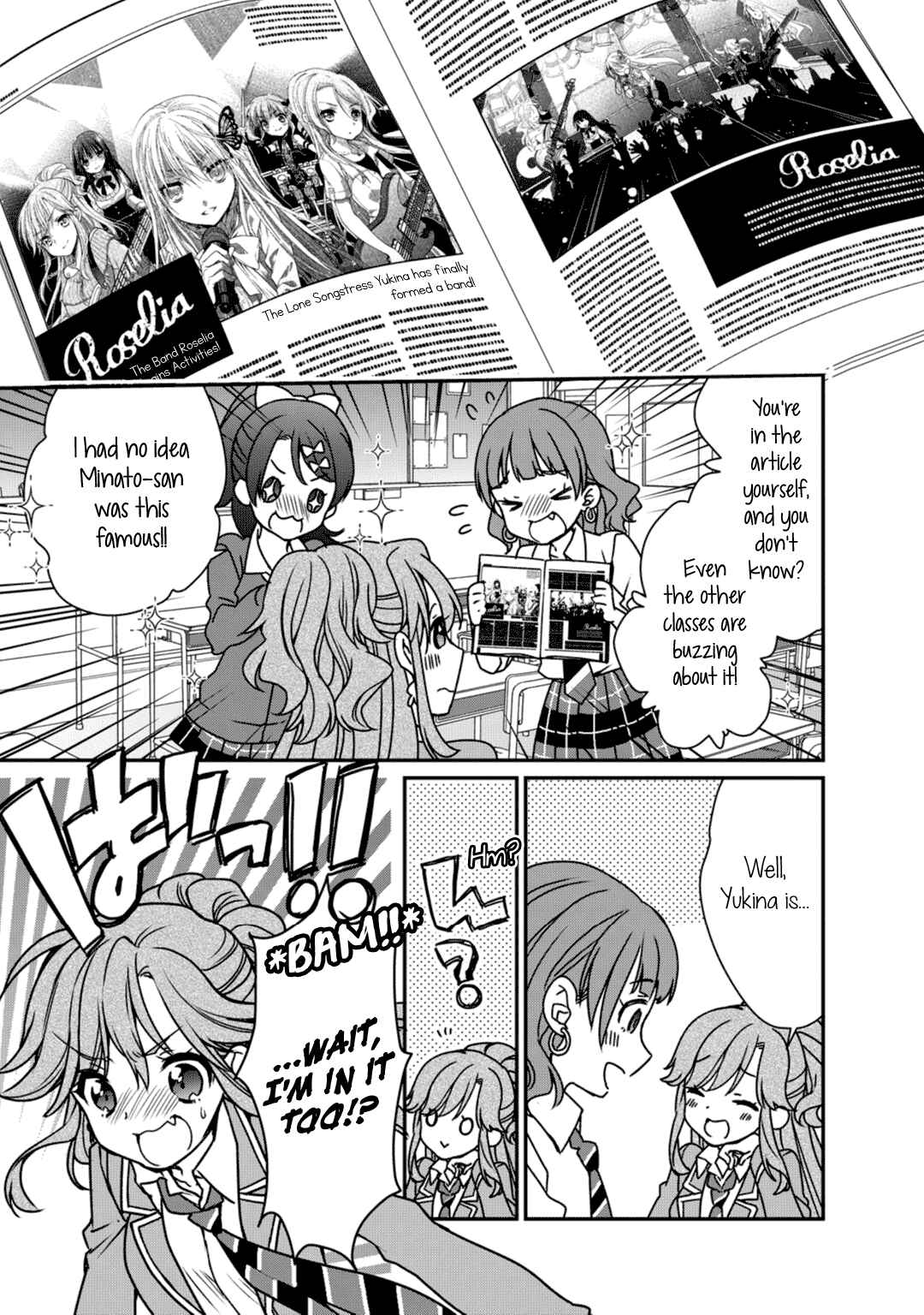 Page 22 Chapter 6 BanG Dream! Girls Band Party! Roselia Stage