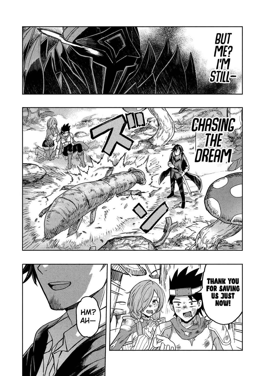 Page 22 Chapter 1 Gal to Dungeon to Shuukai Okure no Tansaku Eiyuutan ~Moto Legend Ima wa Wakeari tei Rank Tansakushana Ore ga, S-Kyuu Gal ni Natsukare Makutte Ikusei wo Makase Sareta~