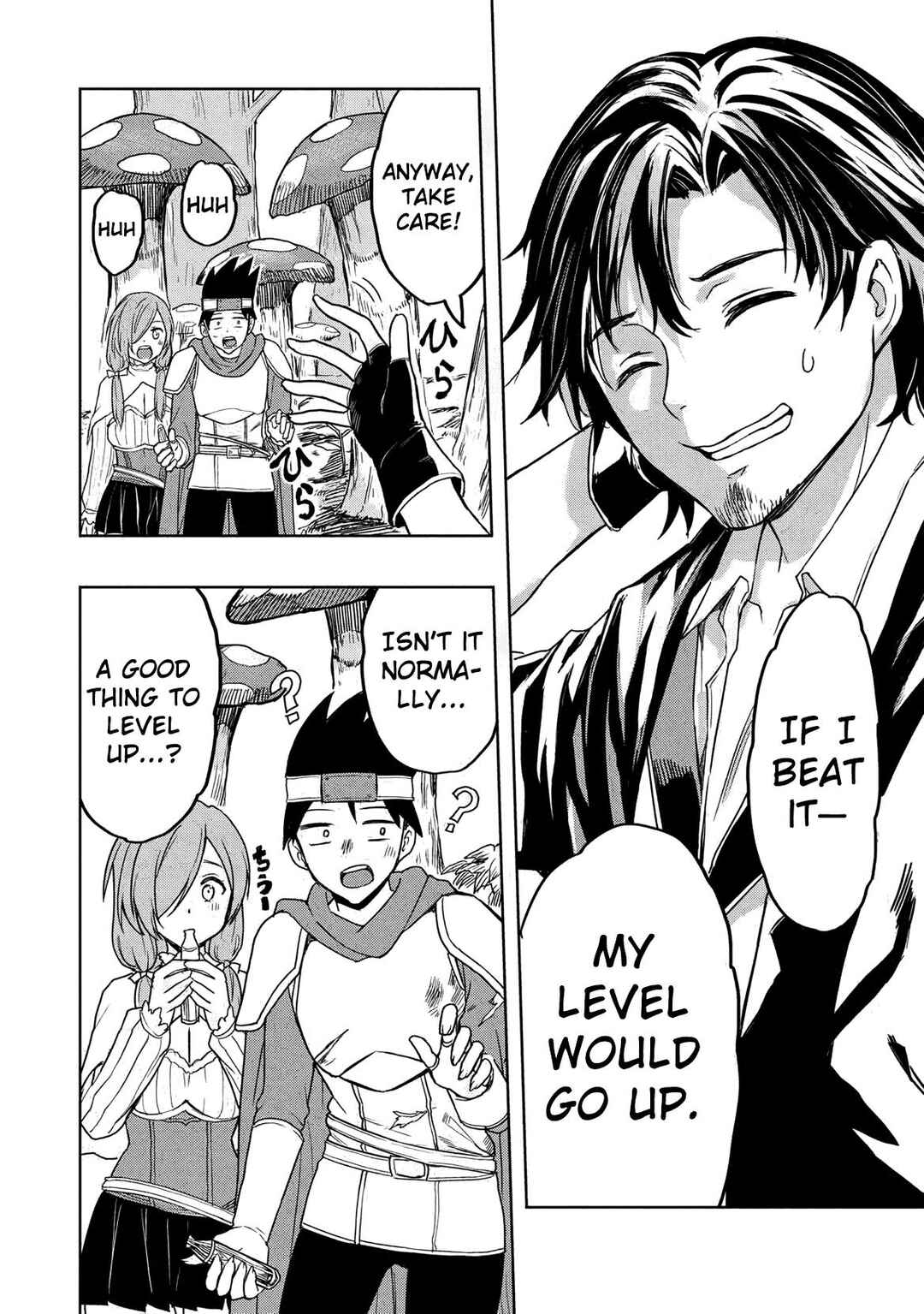 Page 24 Chapter 1 Gal to Dungeon to Shuukai Okure no Tansaku Eiyuutan ~Moto Legend Ima wa Wakeari tei Rank Tansakushana Ore ga, S-Kyuu Gal ni Natsukare Makutte Ikusei wo Makase Sareta~