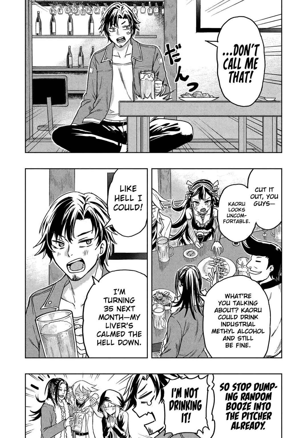 Page 26 Chapter 1 Gal to Dungeon to Shuukai Okure no Tansaku Eiyuutan ~Moto Legend Ima wa Wakeari tei Rank Tansakushana Ore ga, S-Kyuu Gal ni Natsukare Makutte Ikusei wo Makase Sareta~