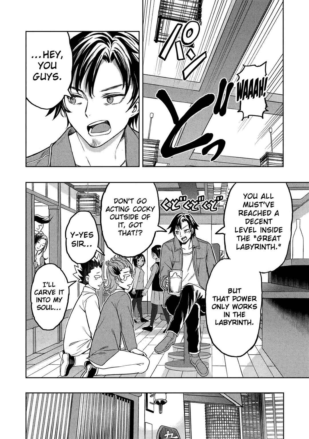 Page 32 Chapter 1 Gal to Dungeon to Shuukai Okure no Tansaku Eiyuutan ~Moto Legend Ima wa Wakeari tei Rank Tansakushana Ore ga, S-Kyuu Gal ni Natsukare Makutte Ikusei wo Makase Sareta~