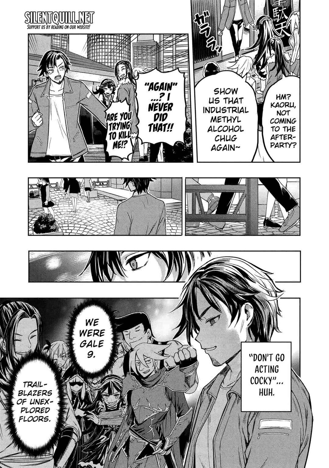 Page 33 Chapter 1 Gal to Dungeon to Shuukai Okure no Tansaku Eiyuutan ~Moto Legend Ima wa Wakeari tei Rank Tansakushana Ore ga, S-Kyuu Gal ni Natsukare Makutte Ikusei wo Makase Sareta~