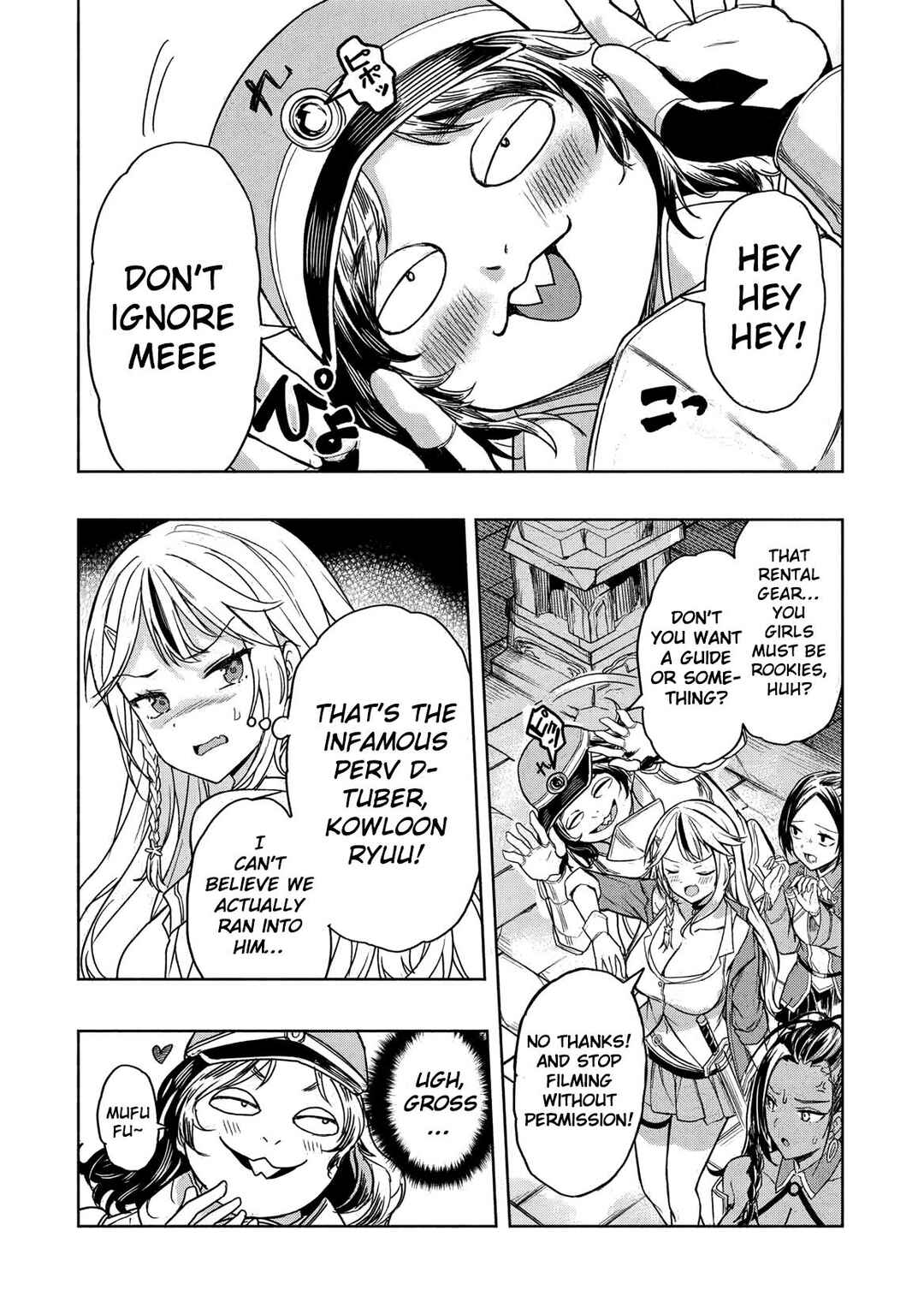 Page 37 Chapter 1 Gal to Dungeon to Shuukai Okure no Tansaku Eiyuutan ~Moto Legend Ima wa Wakeari tei Rank Tansakushana Ore ga, S-Kyuu Gal ni Natsukare Makutte Ikusei wo Makase Sareta~