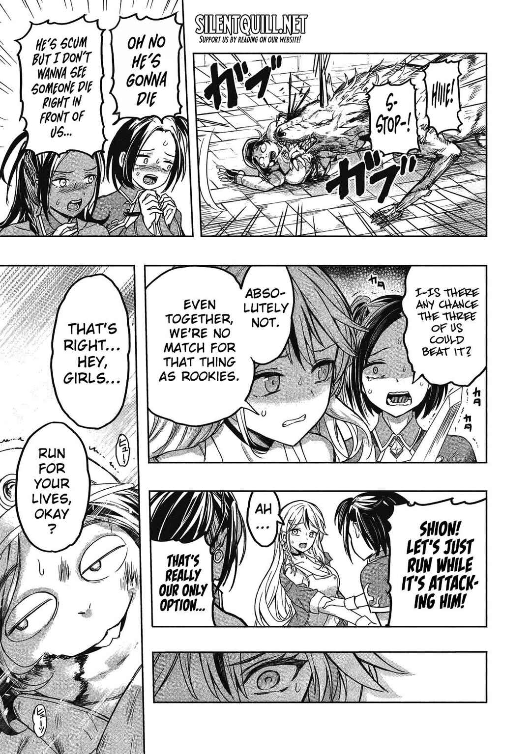 Page 43 Chapter 1 Gal to Dungeon to Shuukai Okure no Tansaku Eiyuutan ~Moto Legend Ima wa Wakeari tei Rank Tansakushana Ore ga, S-Kyuu Gal ni Natsukare Makutte Ikusei wo Makase Sareta~