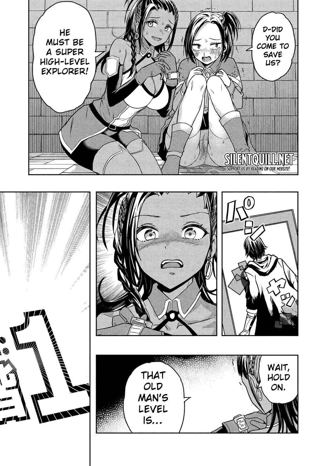 Page 57 Chapter 1 Gal to Dungeon to Shuukai Okure no Tansaku Eiyuutan ~Moto Legend Ima wa Wakeari tei Rank Tansakushana Ore ga, S-Kyuu Gal ni Natsukare Makutte Ikusei wo Makase Sareta~