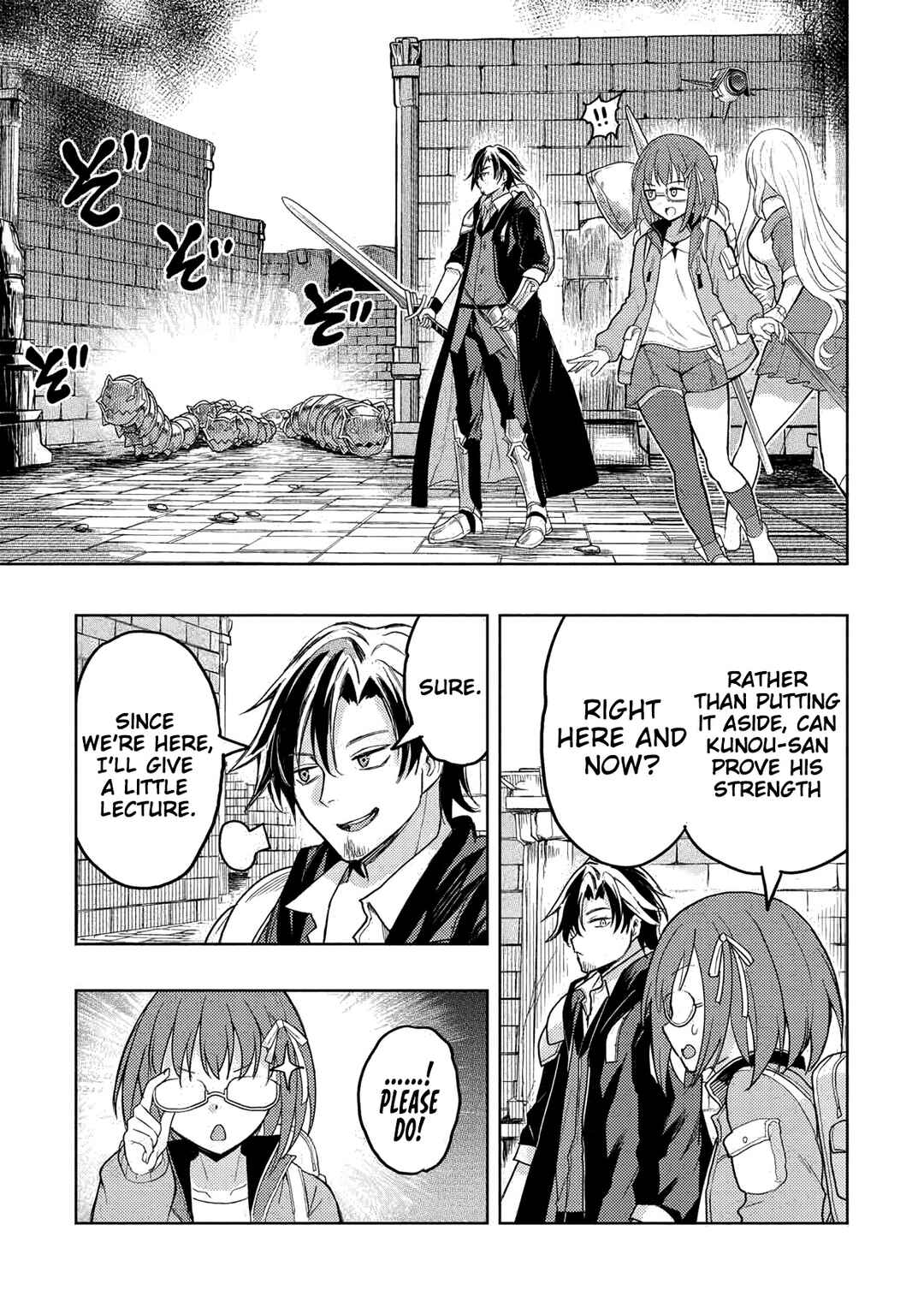 Page 16 Chapter 3 Gal to Dungeon to Shuukai Okure no Tansaku Eiyuutan ~Moto Legend Ima wa Wakeari tei Rank Tansakushana Ore ga, S-Kyuu Gal ni Natsukare Makutte Ikusei wo Makase Sareta~
