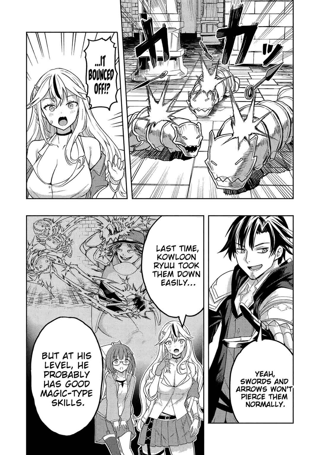 Page 18 Chapter 3 Gal to Dungeon to Shuukai Okure no Tansaku Eiyuutan ~Moto Legend Ima wa Wakeari tei Rank Tansakushana Ore ga, S-Kyuu Gal ni Natsukare Makutte Ikusei wo Makase Sareta~