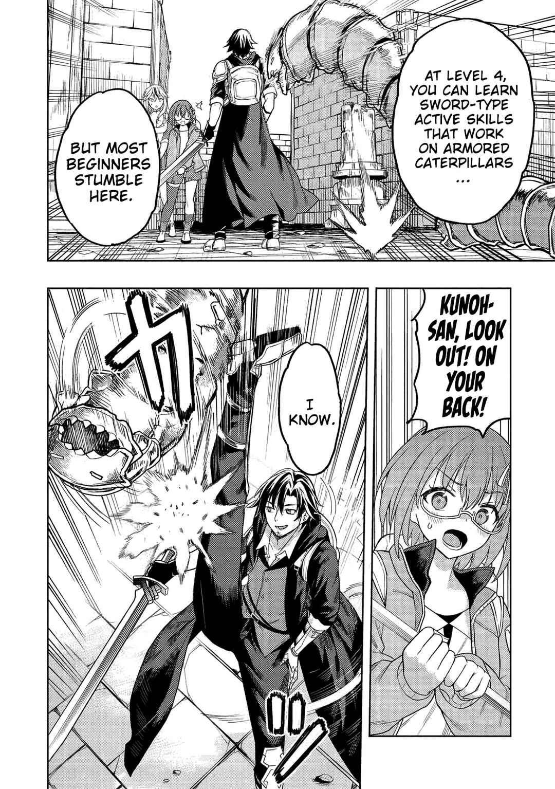 Page 19 Chapter 3 Gal to Dungeon to Shuukai Okure no Tansaku Eiyuutan ~Moto Legend Ima wa Wakeari tei Rank Tansakushana Ore ga, S-Kyuu Gal ni Natsukare Makutte Ikusei wo Makase Sareta~
