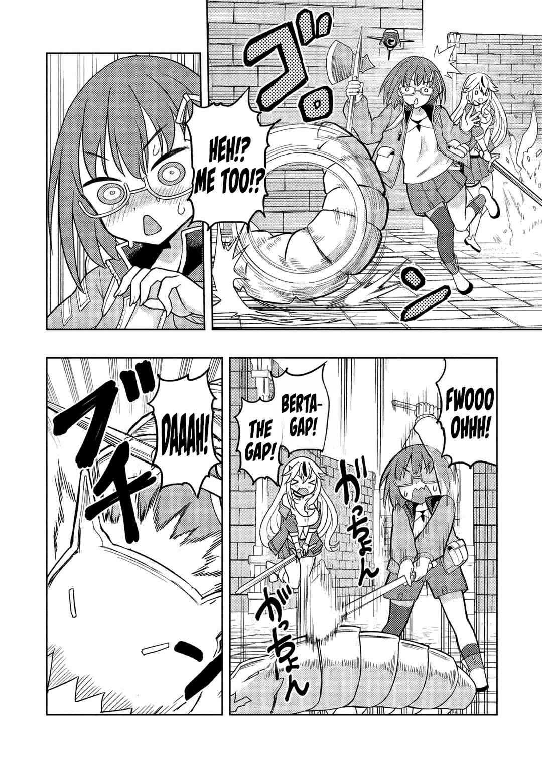 Page 23 Chapter 3 Gal to Dungeon to Shuukai Okure no Tansaku Eiyuutan ~Moto Legend Ima wa Wakeari tei Rank Tansakushana Ore ga, S-Kyuu Gal ni Natsukare Makutte Ikusei wo Makase Sareta~