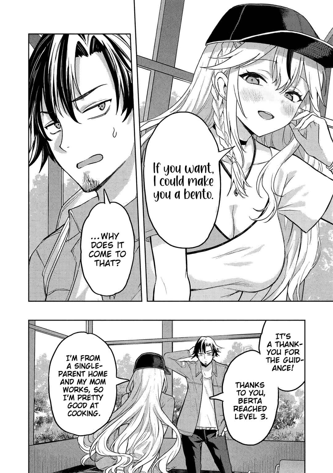 Page 31 Chapter 3 Gal to Dungeon to Shuukai Okure no Tansaku Eiyuutan ~Moto Legend Ima wa Wakeari tei Rank Tansakushana Ore ga, S-Kyuu Gal ni Natsukare Makutte Ikusei wo Makase Sareta~