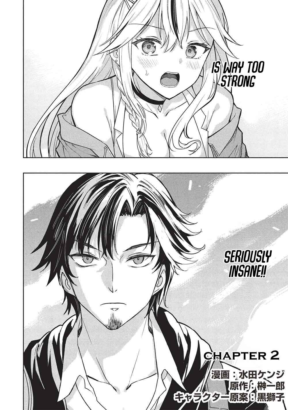 Page 3 Chapter 2 Gal to Dungeon to Shuukai Okure no Tansaku Eiyuutan ~Moto Legend Ima wa Wakeari tei Rank Tansakushana Ore ga, S-Kyuu Gal ni Natsukare Makutte Ikusei wo Makase Sareta~