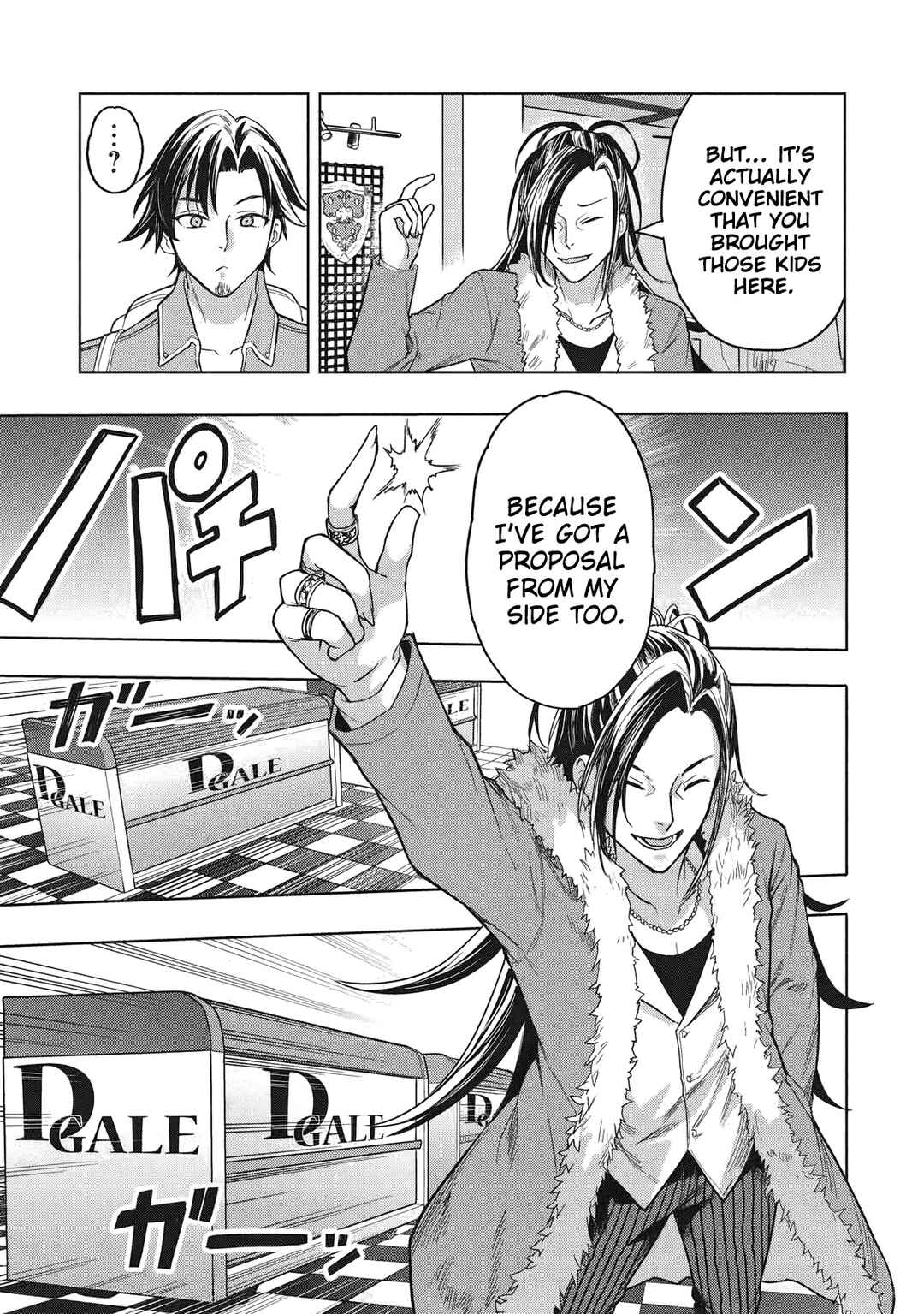 Page 20 Chapter 4 Gal to Dungeon to Shuukai Okure no Tansaku Eiyuutan ~Moto Legend Ima wa Wakeari tei Rank Tansakushana Ore ga, S-Kyuu Gal ni Natsukare Makutte Ikusei wo Makase Sareta~