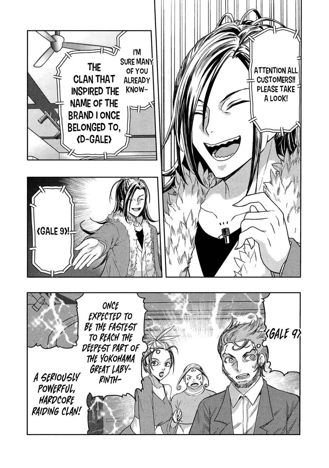 Page 22 Chapter 4 Gal to Dungeon to Shuukai Okure no Tansaku Eiyuutan ~Moto Legend Ima wa Wakeari tei Rank Tansakushana Ore ga, S-Kyuu Gal ni Natsukare Makutte Ikusei wo Makase Sareta~
