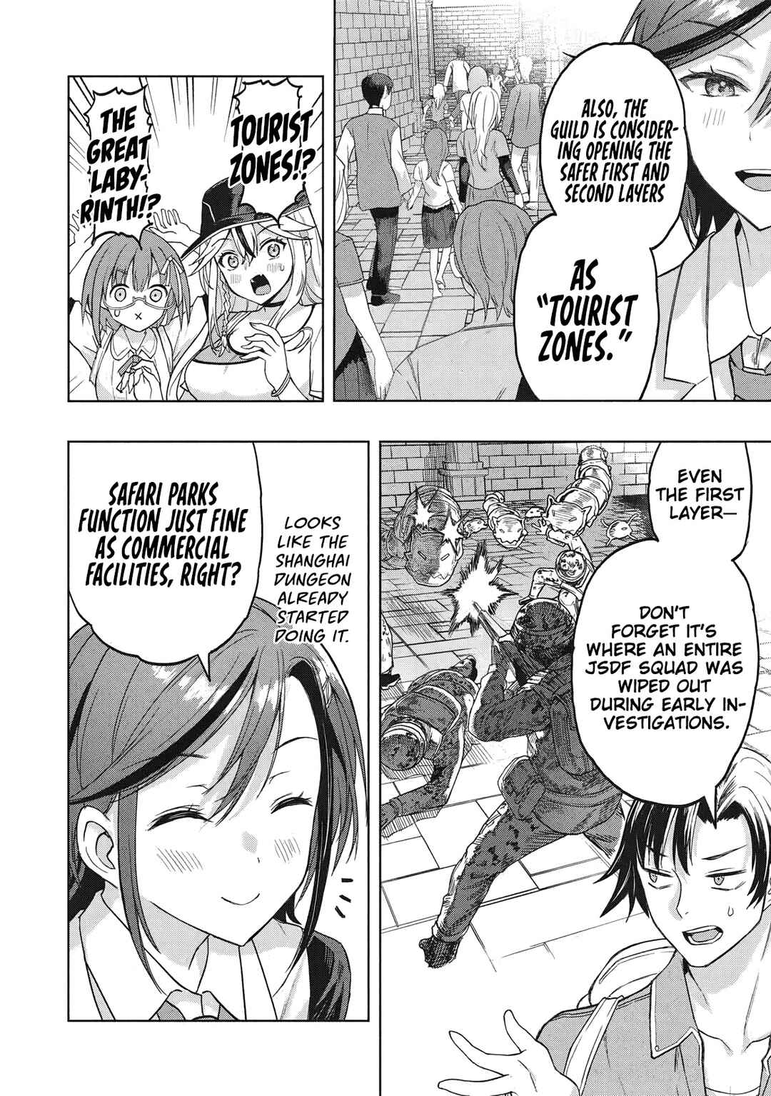 Page 7 Chapter 4 Gal to Dungeon to Shuukai Okure no Tansaku Eiyuutan ~Moto Legend Ima wa Wakeari tei Rank Tansakushana Ore ga, S-Kyuu Gal ni Natsukare Makutte Ikusei wo Makase Sareta~