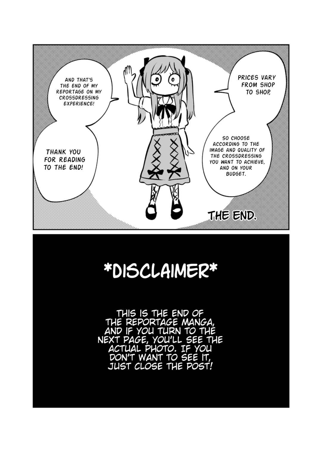 Page 12 Chapter 1 Gachi de Joso Shitanode Repo Manga ni Shimashita.