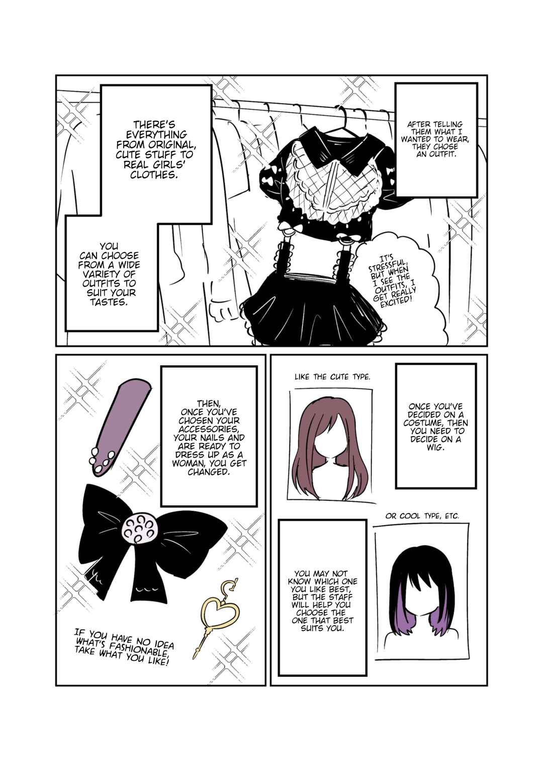 Page 6 Chapter 1 Gachi de Joso Shitanode Repo Manga ni Shimashita.